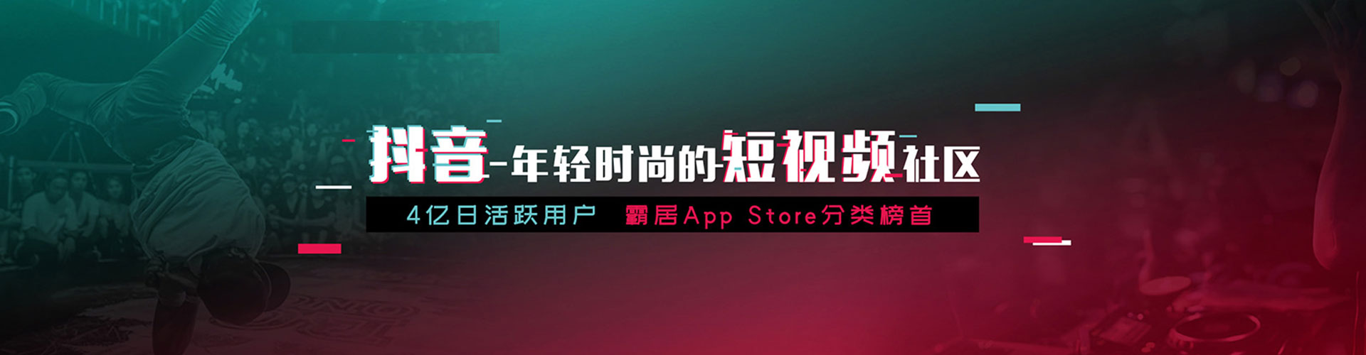 宾川网络推广开户