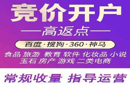 抖音信息流代理：揭秘短视频广告投放策略