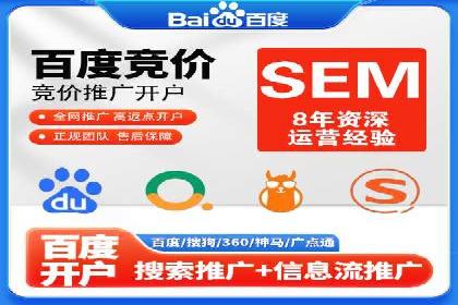抖音信息流广告案例：如何打造爆款短视频？