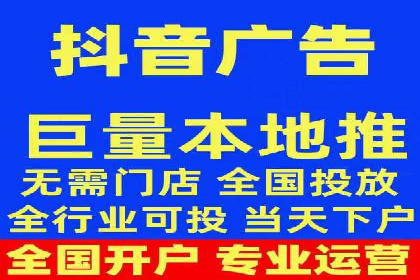 百度竞价推广托管实战：某行业巨头的成功经验